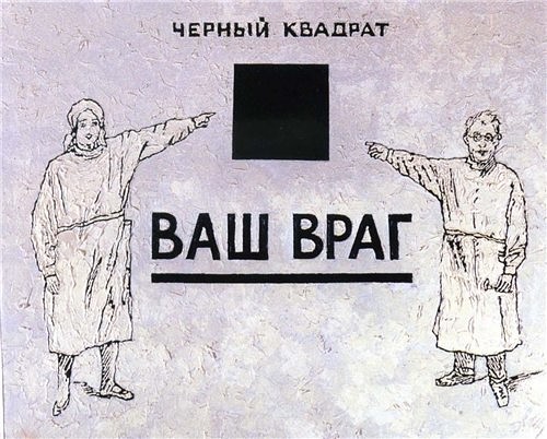 Мне квадратуру круга не понять...