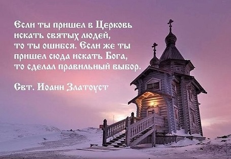 Уже пришёл, не уходи