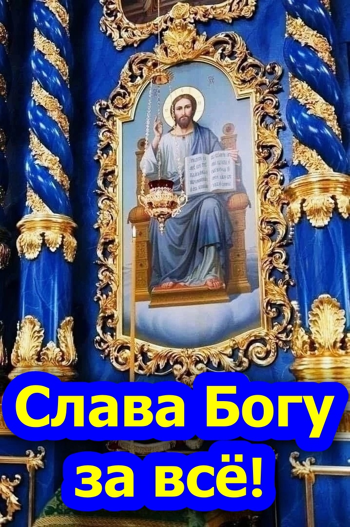 Не надо бояться болезни