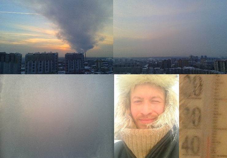 Классический ноябрь над родной горноуральскою...