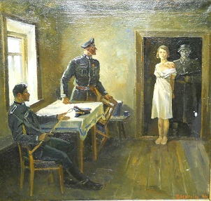 Зоя