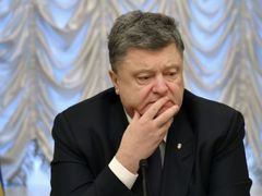 А Порошенко Трамп не пригласил