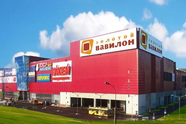 Золотой вавилон москва торговый центр