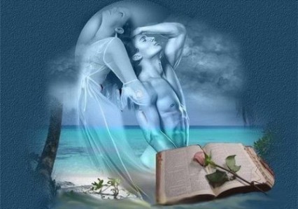 Любовь - безумная страна