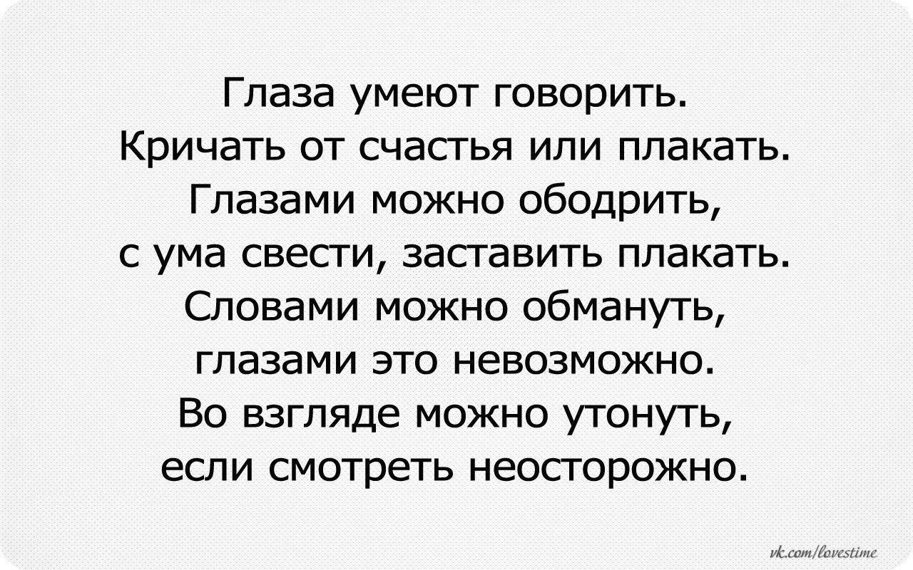 Как продлить быстротечную жизнь. Не зли других и сам не злись. Не зли других и сам не злись мы гости в этом бренном. Омар Хайям не зли других и сам не злись. Стихотворение не зли других и сам не злись.