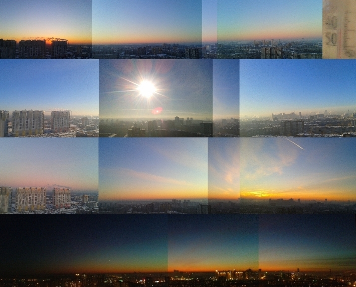 Потеплело. Всего минус сорок...