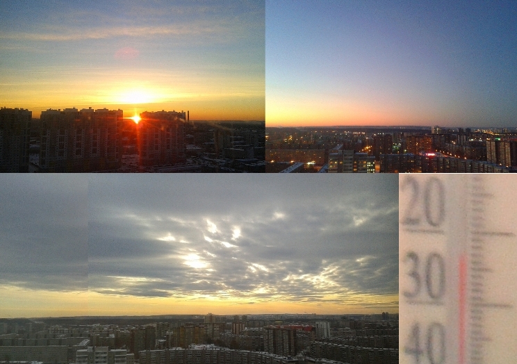 Ноябрь клокочет над рассветною тайгою...