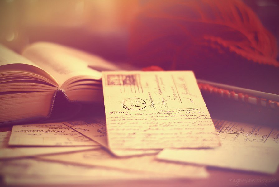 Письмо из юности