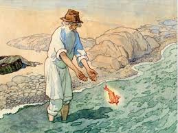 Свободу даровать