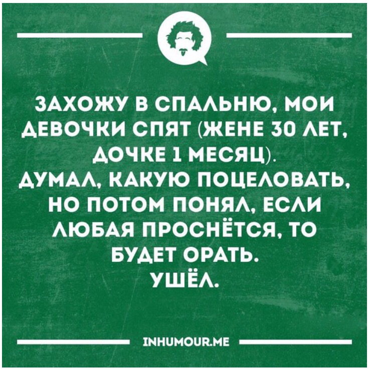 кора дубовая