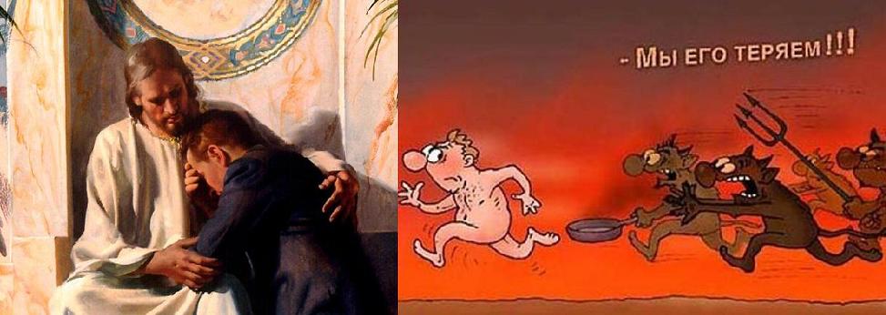 Атака против человечества 4