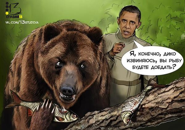 2663 Пальцы об.. сосать Б. Акимочкин