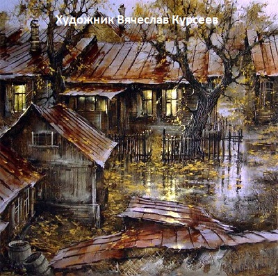 Слушая Гершвина