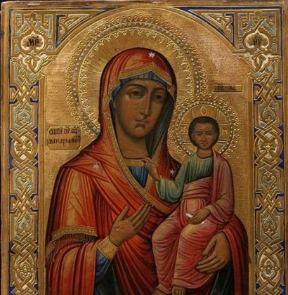 Старинная икона