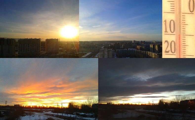 Пятый день дребезжит межгорье...