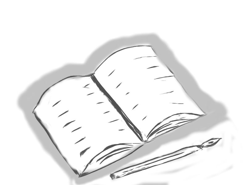 На задворках души