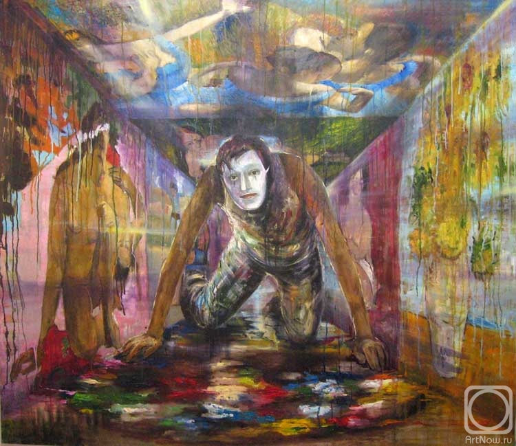 Во имя Твоё