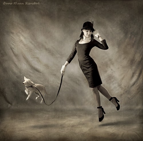 Дама с собачкой