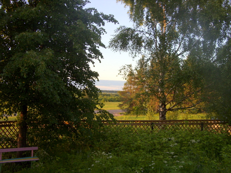 Что ты Родиной зовешь?