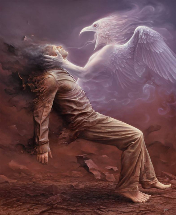 Под... Сознательное...