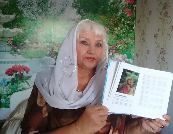 Мне остаётся благодать принять... Сонет