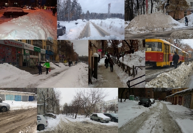 Ещё не кончился калёно-снеговой ноябрь...