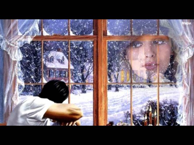 А тебя до сих пор всё нет...