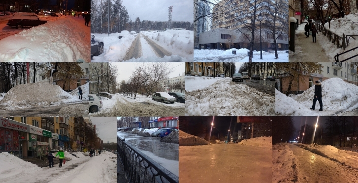 Млеет хрустальный город...