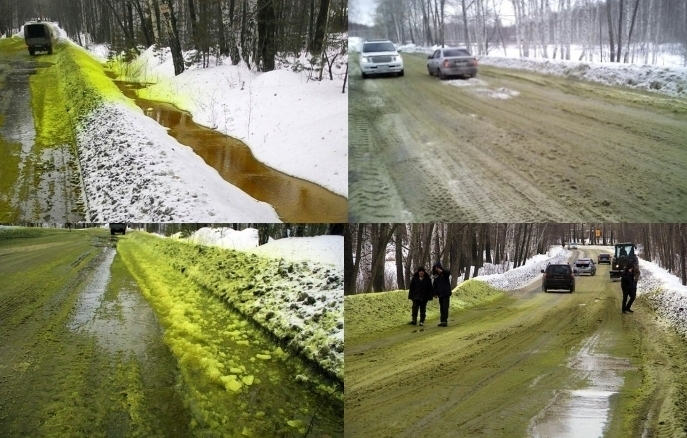 Изумрудным снег уральский может быть и летом...