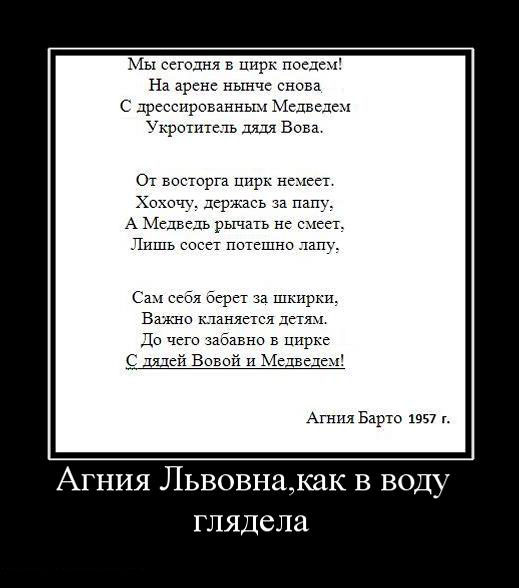 Конкурс посвяшённый Есенину ушёл в архив