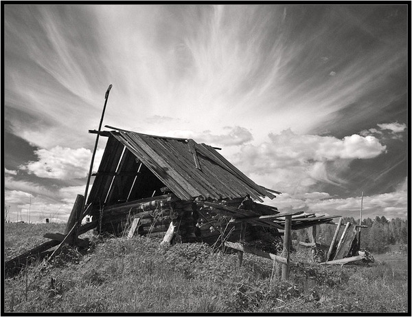 Я не люблю Россию