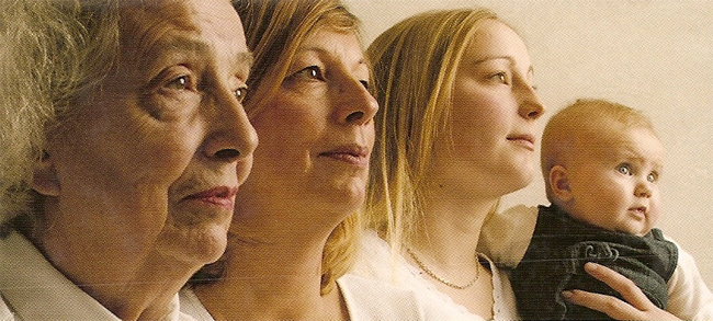 Наши гены...