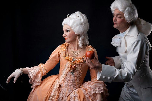 Шерше ля фам