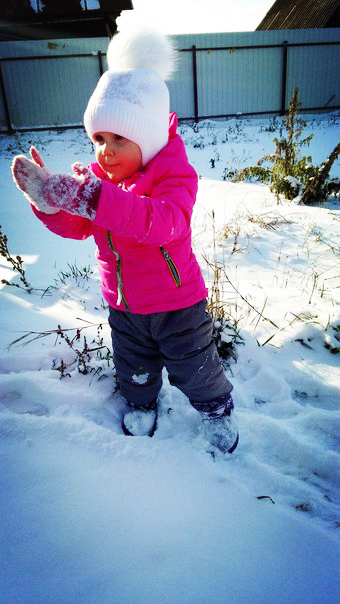 Внучка вышла погулять...