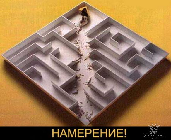 Рождественская ночь