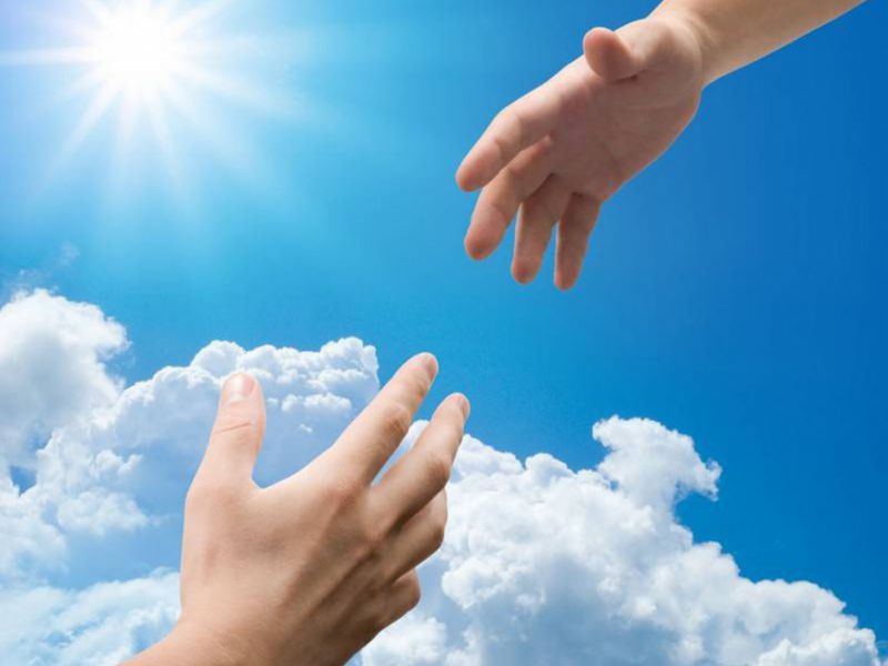 Бог поможет