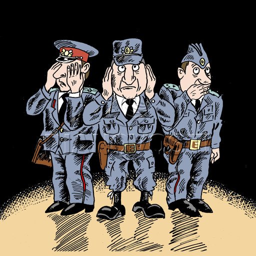 Почему у нас стреляют? О ментуре