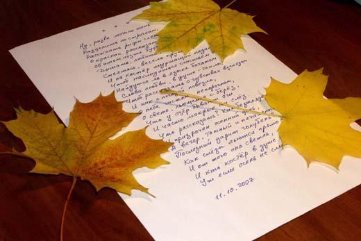 Ещё пытаюсь заглянуть...