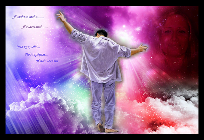 Это однажды случается...