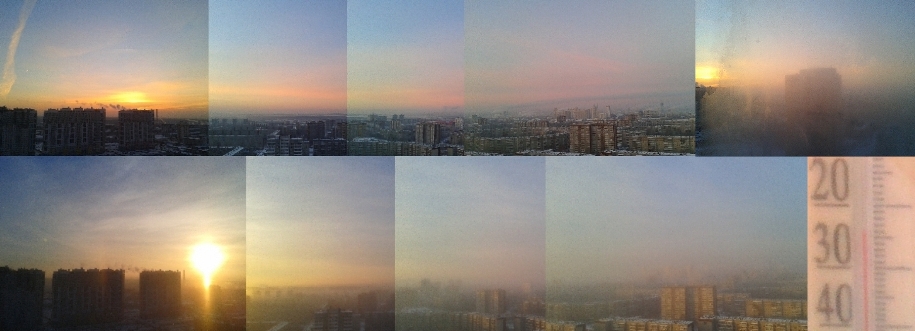 Снежит медовый рассвет...