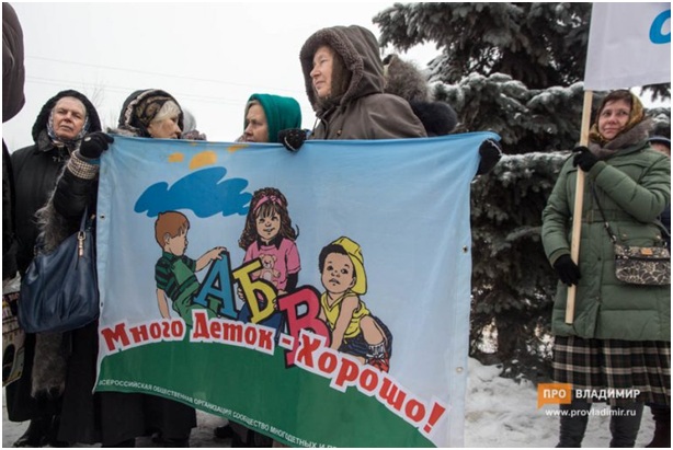Молитвой по презервативам