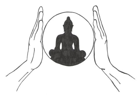 Монах Фо Инь, поэт и куча дерьма