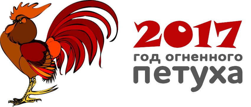 Предновогодний стих!