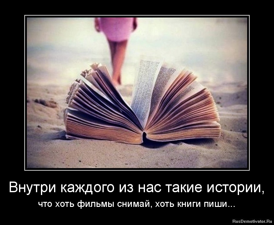 старуха писает  