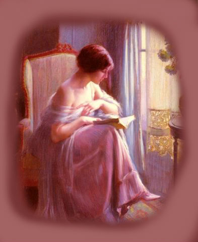 Я тебе всегда найду замену,..