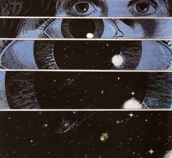 Случай в открытом космосе