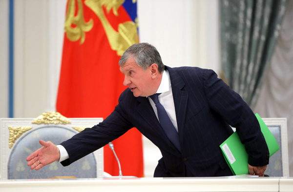 Распродажа...