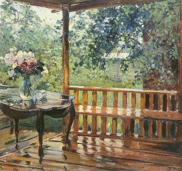 Пятерка по искусству