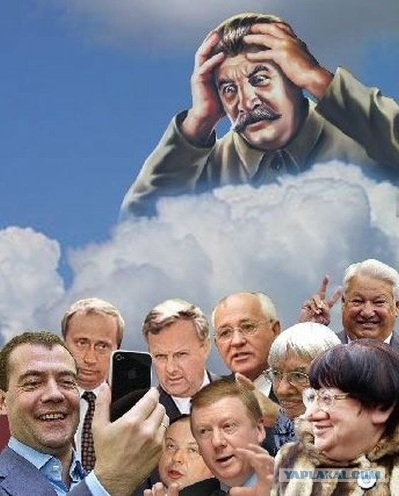 Равняем две страны...