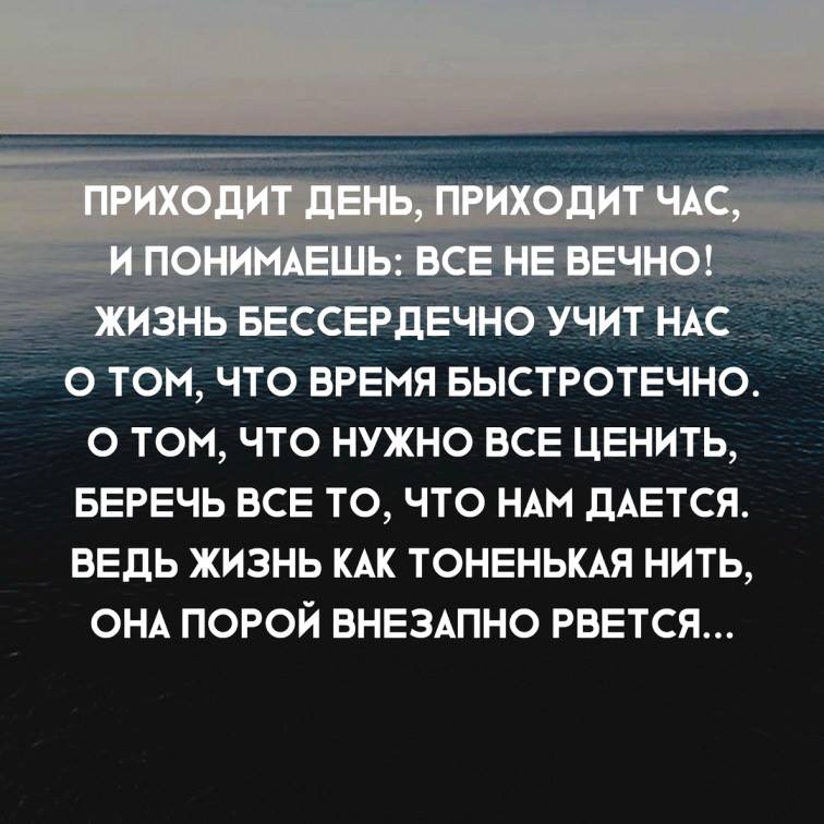 Красиво море в тихую погоду (Иван Прыгунов -Чугунов) / Стихи.ру